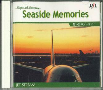 CD TATSUYA JO - Jal Jet Stream 2 Seaside Memories AKCK30042 UNIVERSAL Japan New Age & Easy Listening Used
CD TATSUYA JO - Jal Jet Stream 2 Seaside Memories AKCK30042 UNIVERSAL Japan New Age & Easy Listening Used