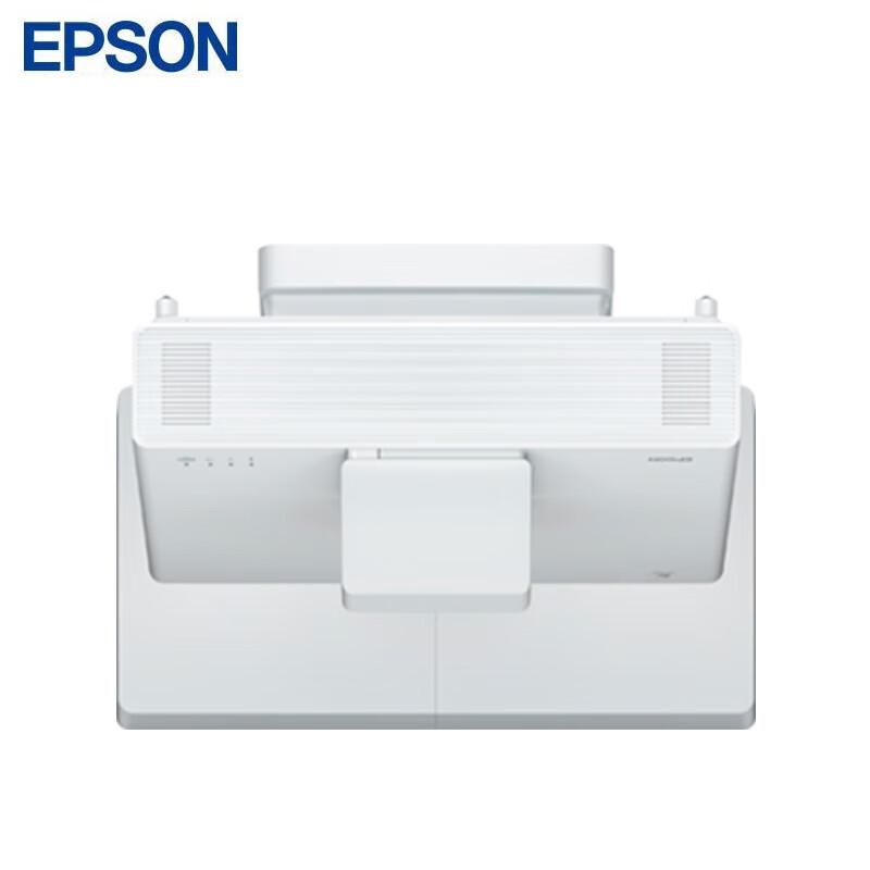 Epson CB-800F 1080P Laser Ultra-Short Throw Projector (CN version)
Epson CB-800F 1080P Laser Ultra-Short Throw Projector (CN version)