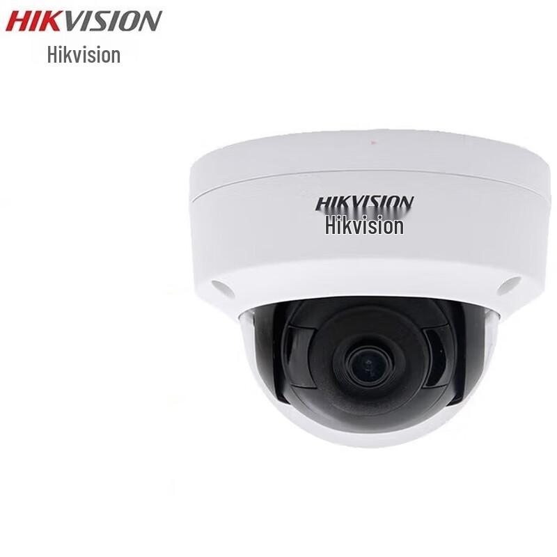 Hikvision 4MP 2K Starlight PoE Vandal-proof Dome Camera
Hikvision 4MP 2K Starlight PoE Vandal-proof Dome Camera