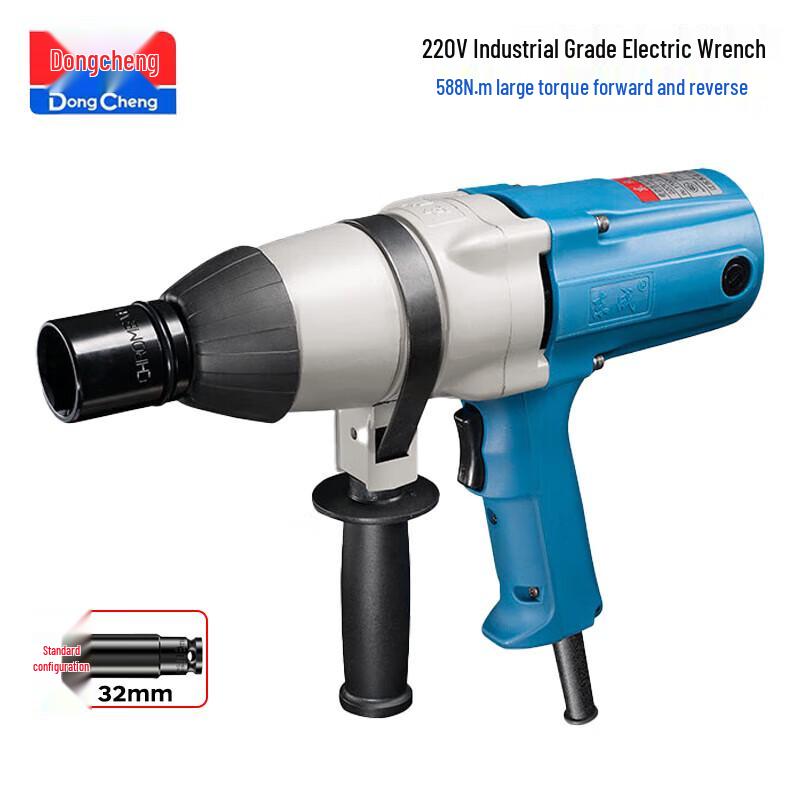 Dongcheng M22 620W Electric Impact Wrench CN plug (adapter included)
Dongcheng M22 620W Electric Impact Wrench CN plug (adapter included)