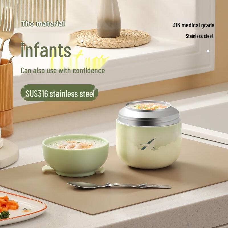 RELEA 316 Stainless Steel Thermal Food Jar
RELEA 316 Stainless Steel Thermal Food Jar