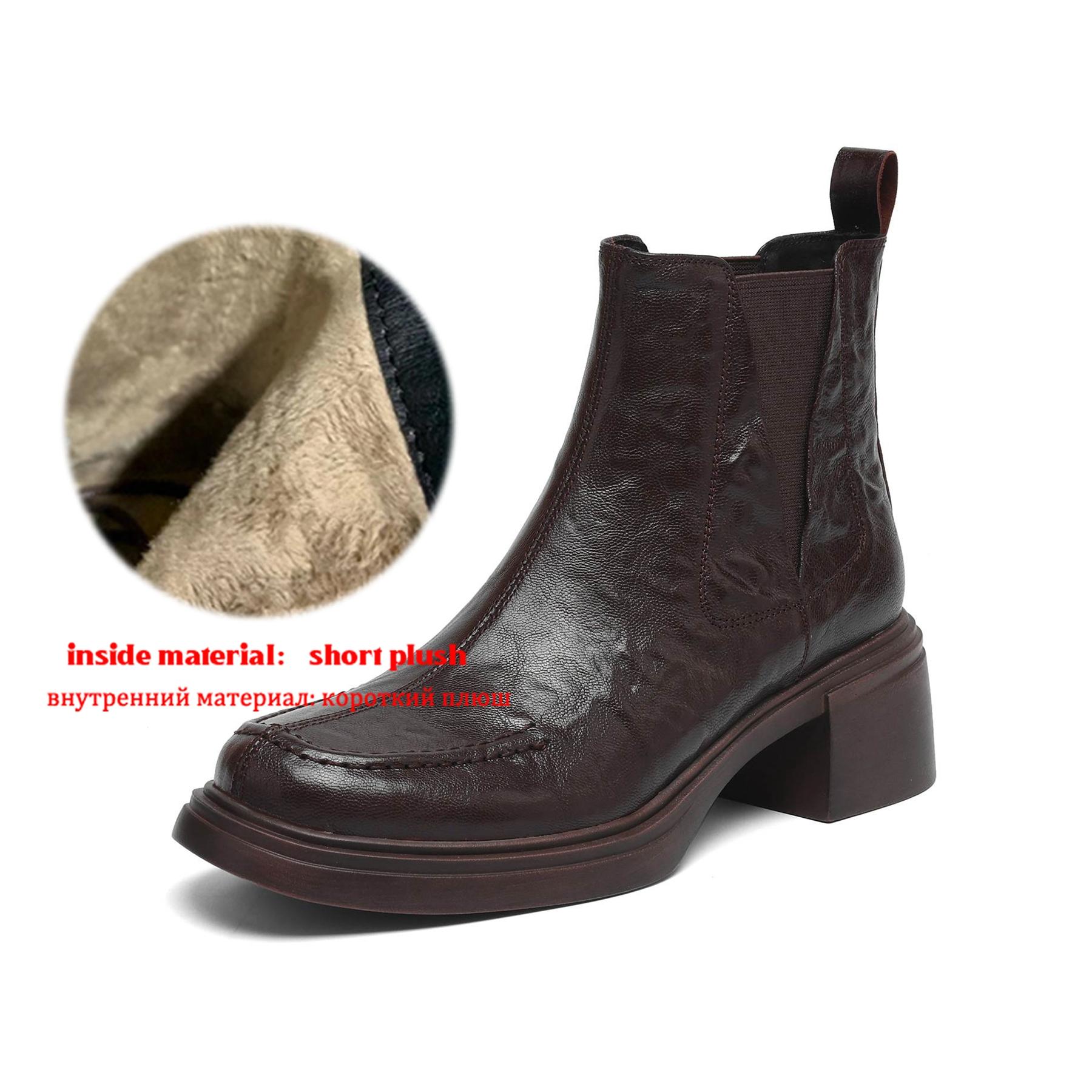 Krazing Pot Sheepskin Round Toe Thick Heels Chelsea Boots Size 42 High Quality Women Keep Warm Ankle Boots 42
Krazing Pot Sheepskin Round Toe Thick Heels Chelsea Boots Size 42 High Quality Women Keep Warm Ankle Boots 42