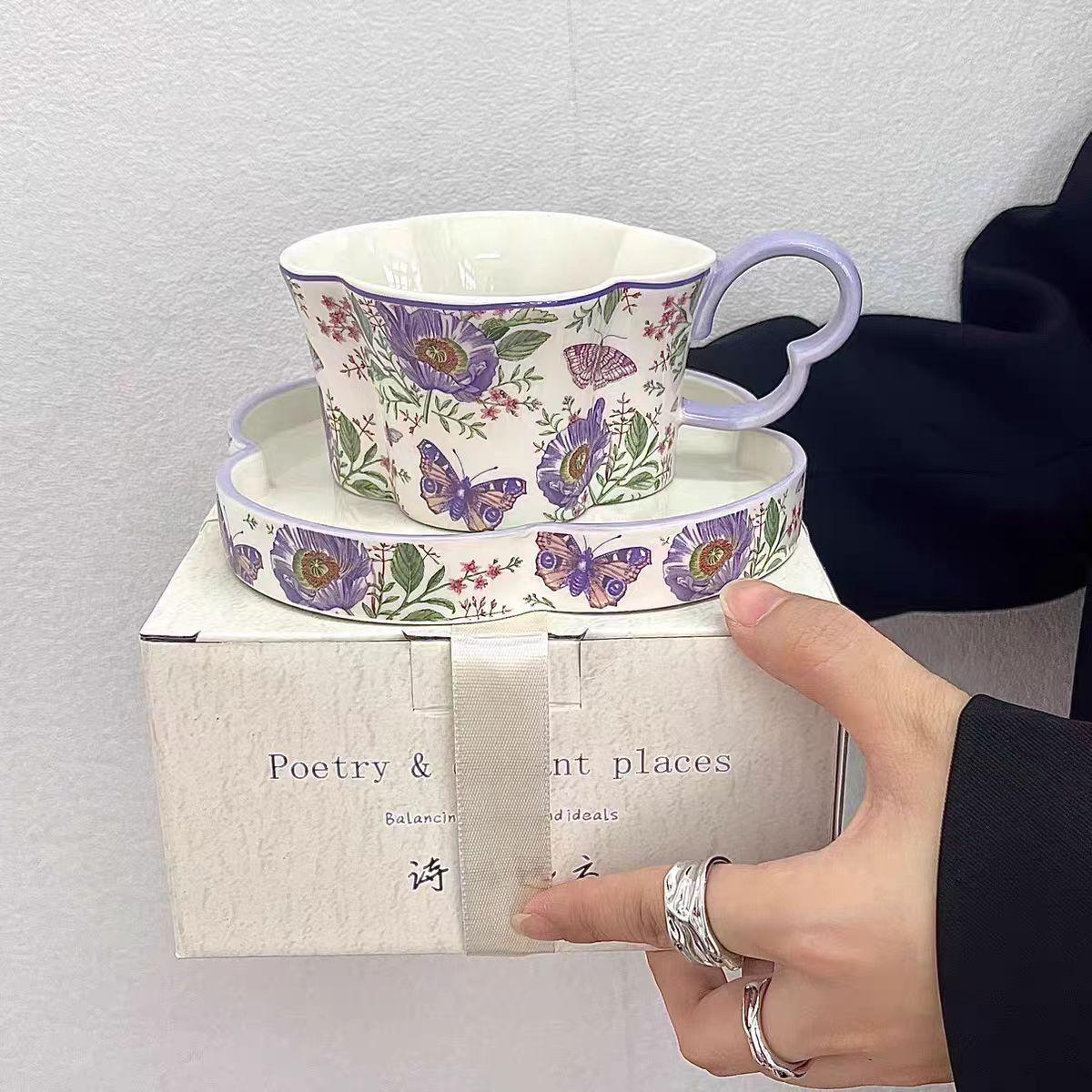 Vintage Oil Painting Crape Myrtle Butterfly Ceramic Coffee Cup Gift Box With Gift Mark Cup For Girlfriends Practical Gift 260Ml
Vintage Oil Painting Crape Myrtle Butterfly Ceramic Coffee Cup Gift Box With Gift Mark Cup For Girlfriends Practical Gift 260Ml