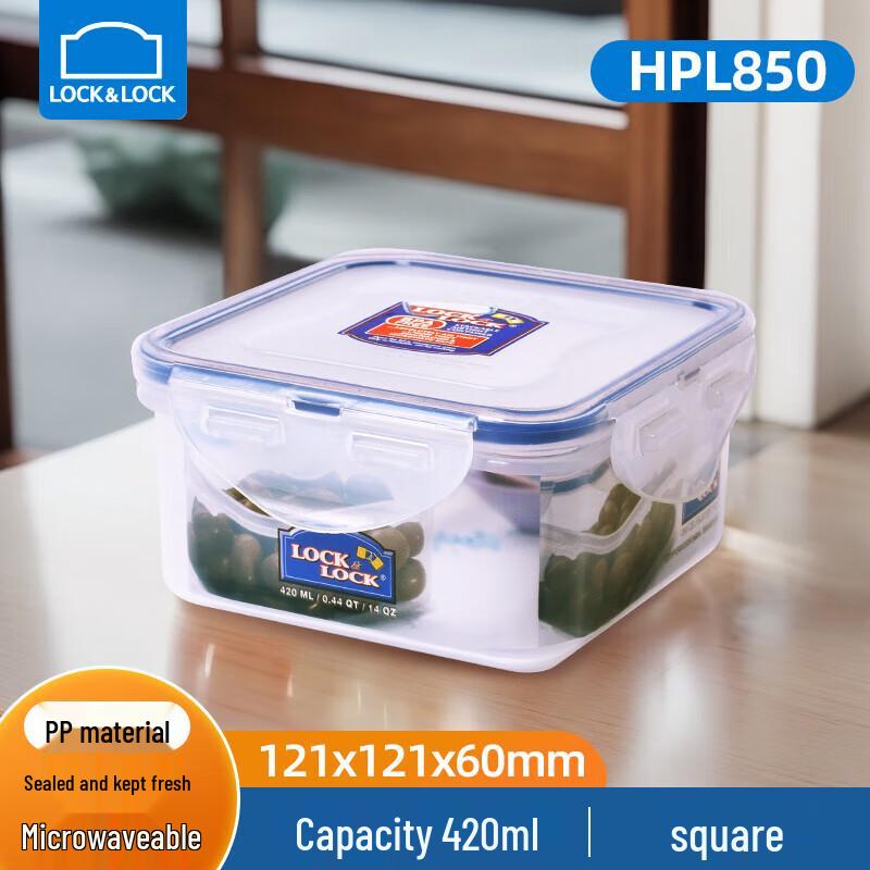 LocknLock HPL850 Square Food Storage Container Set (420ml, 2-Pack)
LocknLock HPL850 Square Food Storage Container Set (420ml, 2-Pack)