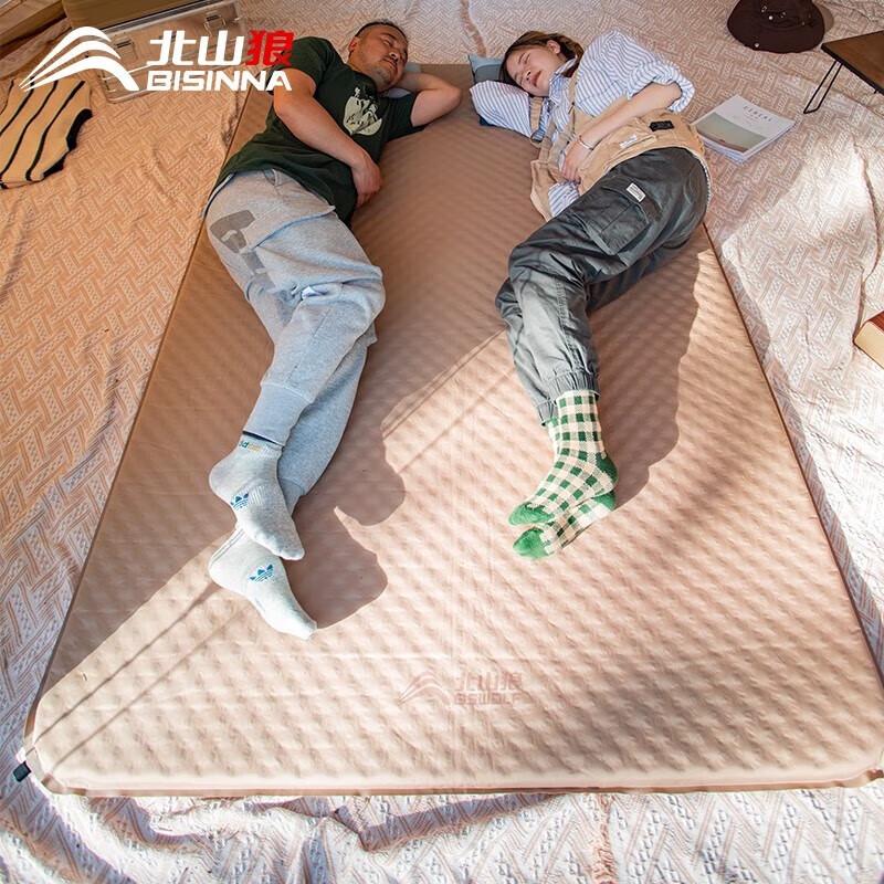 Beishanlang Q3042 Outdoor Self-Inflating Double Sleeping Mat
Beishanlang Q3042 Outdoor Self-Inflating Double Sleeping Mat