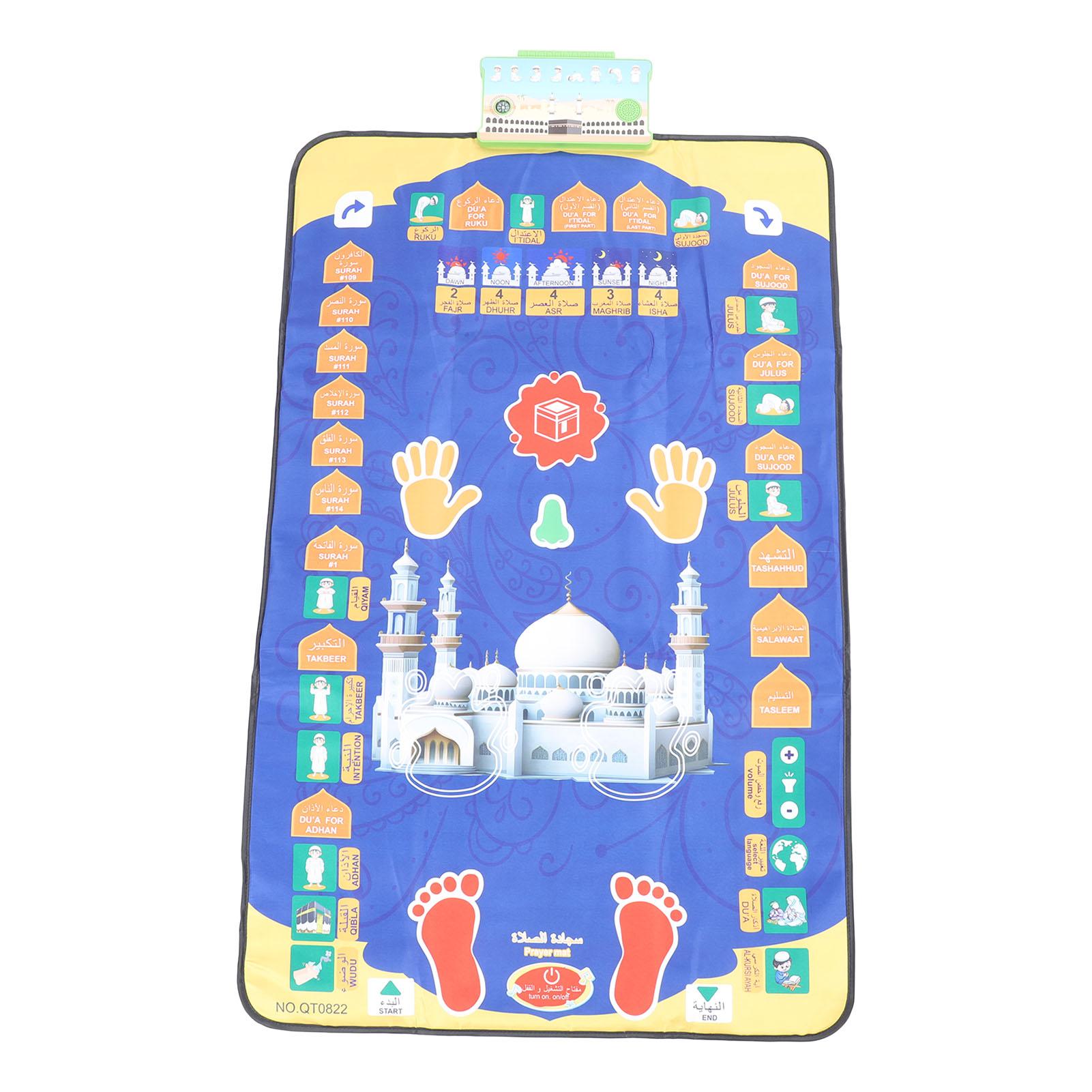 Дитячий молитовний килимок 5 мов Smart Prayer Carpet Інтерактивний дитячий молитовний килимок у формі мечеті
Дитячий молитовний килимок 5 мов Smart Prayer Carpet Інтерактивний дитячий молитовний килимок у формі мечеті