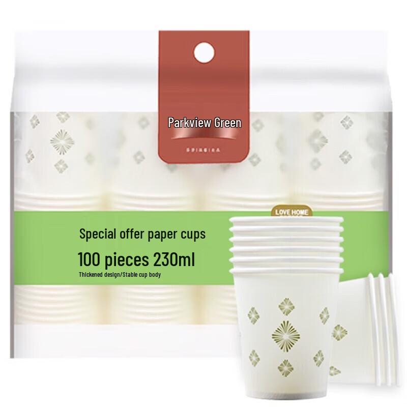 Fang Cao Di 230ML Thickened Disposable Paper Cups
Fang Cao Di 230ML Thickened Disposable Paper Cups