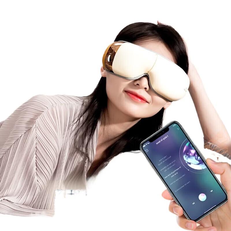 Hezheng Smart Eye Massager
Hezheng Smart Eye Massager