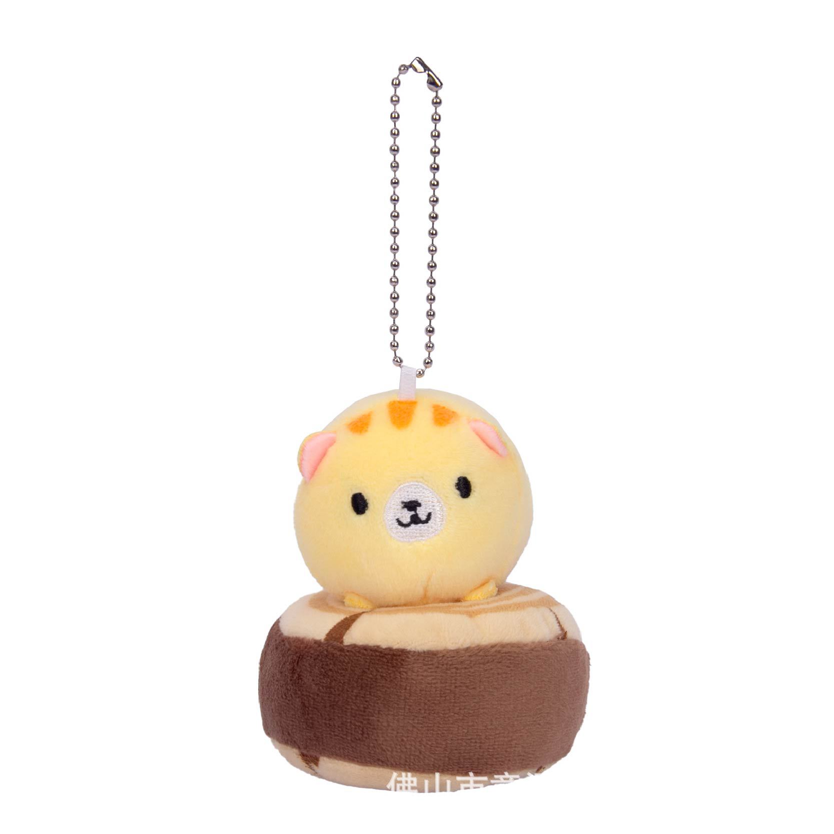 Pendant Plush Cat Doll Pp Cotton Is Soft And Comfortable Suitable Girl Gift жовтий
Pendant Plush Cat Doll Pp Cotton Is Soft And Comfortable Suitable Girl Gift жовтий