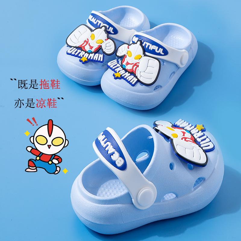 Ultraman children s perforated shoes, new summer model for boys and girls, suitable for home and outdoor use, beach shoes with closed toe, soft sole, 37/38Code【Insole Length
Ultraman children s perforated shoes, new summer model for boys and girls, suitable for home and outdoor use, beach shoes with closed toe, soft sole, 37/38Code【Insole Length