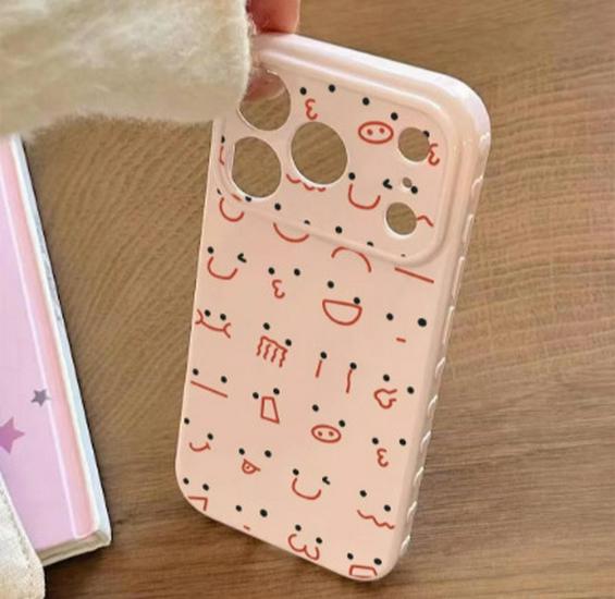 Abstract Heart Design Soft Case for Apple 17 Promax - Full Coverage for Models 16, 15, 14, 13P iPhone 14 Pro
Abstract Heart Design Soft Case for Apple 17 Promax - Full Coverage for Models 16, 15, 14, 13P iPhone 14 Pro