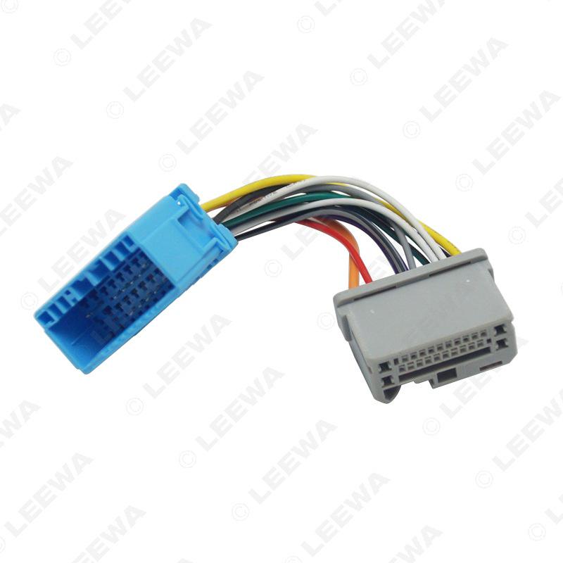 Honda Fit/XRV 1.3-1.5 Переходной жгут для аудиосистемы с CD-плеером LEEWA
Honda Fit/XRV 1.3-1.5 Переходной жгут для аудиосистемы с CD-плеером LEEWA