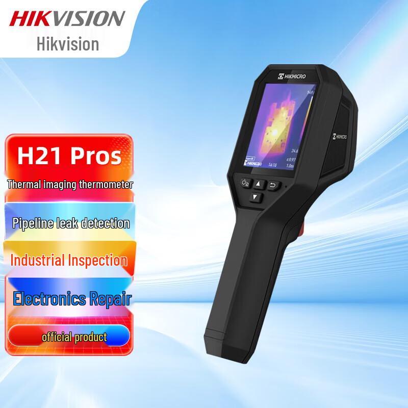 Професійні інфрачервоні тепловізори Hikvision Hikmicro Штепсель CN (адаптер в комплекті)
Професійні інфрачервоні тепловізори Hikvision Hikmicro Штепсель CN (адаптер в комплекті)