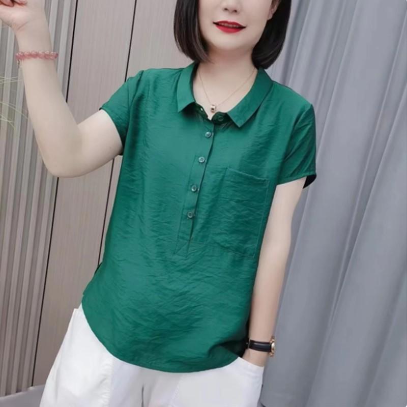 Ice Silk Wrinkled Short-sleeved Women s T-shirt Summer Mother Short Top Women s Small Size New Style C Women s Shirt Design Niche 5XL
Ice Silk Wrinkled Short-sleeved Women s T-shirt Summer Mother Short Top Women s Small Size New Style C Women s Shirt Design Niche 5XL