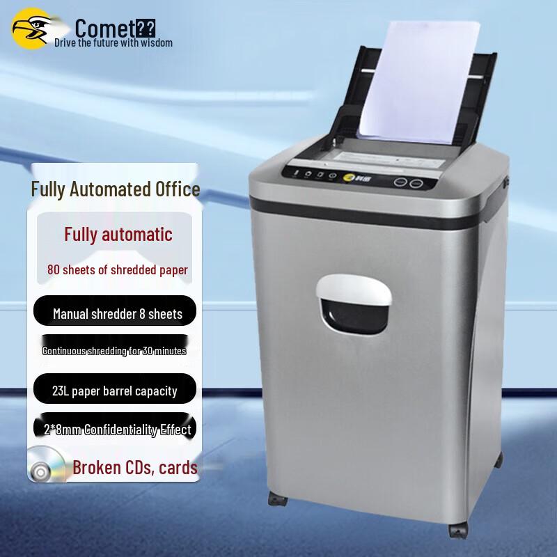 Comet A-880M Automatic Cross-Cut Paper Shredder
Comet A-880M Automatic Cross-Cut Paper Shredder