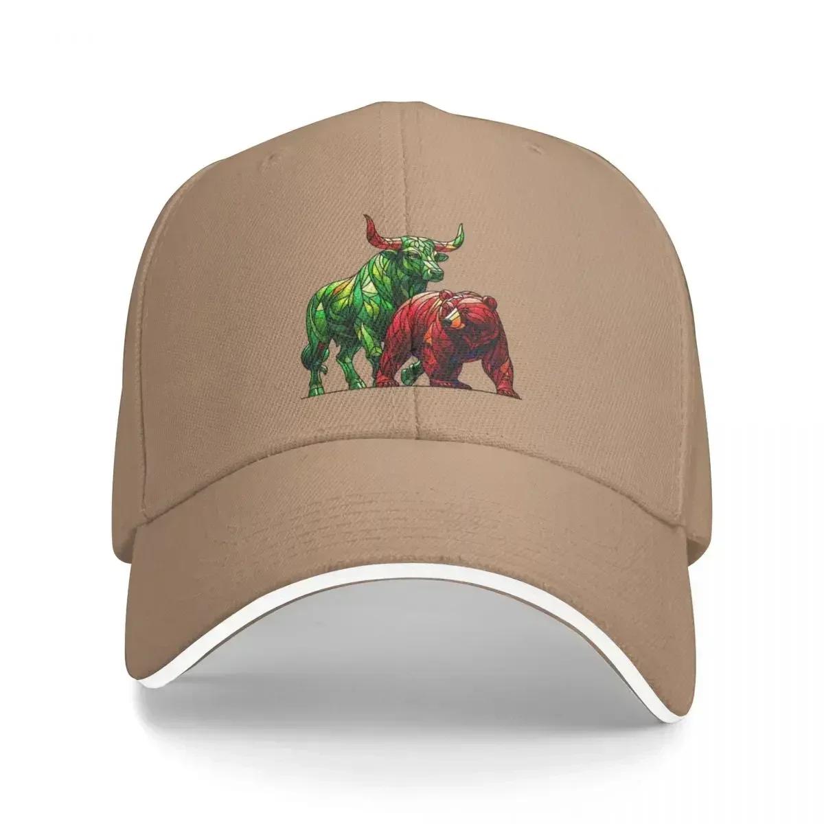 Stained Glass Green Bull and Red Bear Baseball Cap New In Hat Hat Baseball Cap FeUnisex Unisexs
Stained Glass Green Bull and Red Bear Baseball Cap New In Hat Hat Baseball Cap FeUnisex Unisexs