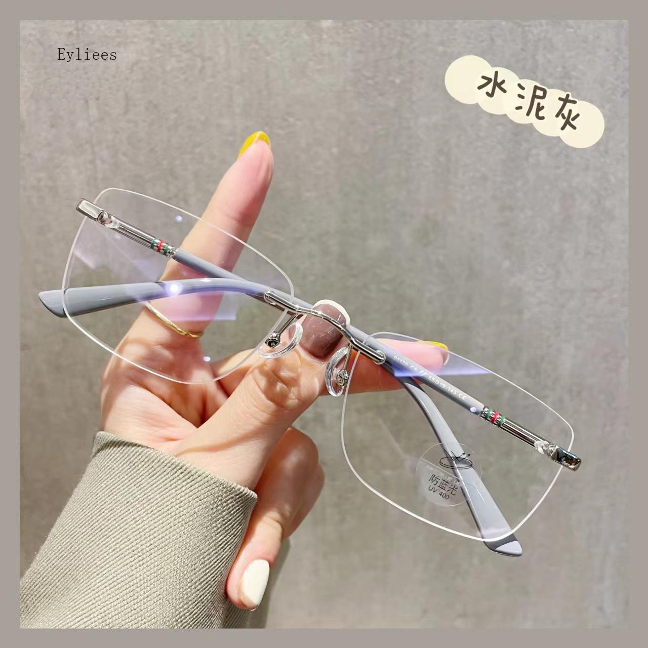 Женские безободковые очки для миопии, очки с защитой от синего света, готовые рецептурные очки для близорукости, диоптрии 0-4.0 0
Женские безободковые очки для миопии, очки с защитой от синего света, готовые рецептурные очки для близорукости, диоптрии 0-4.0 0