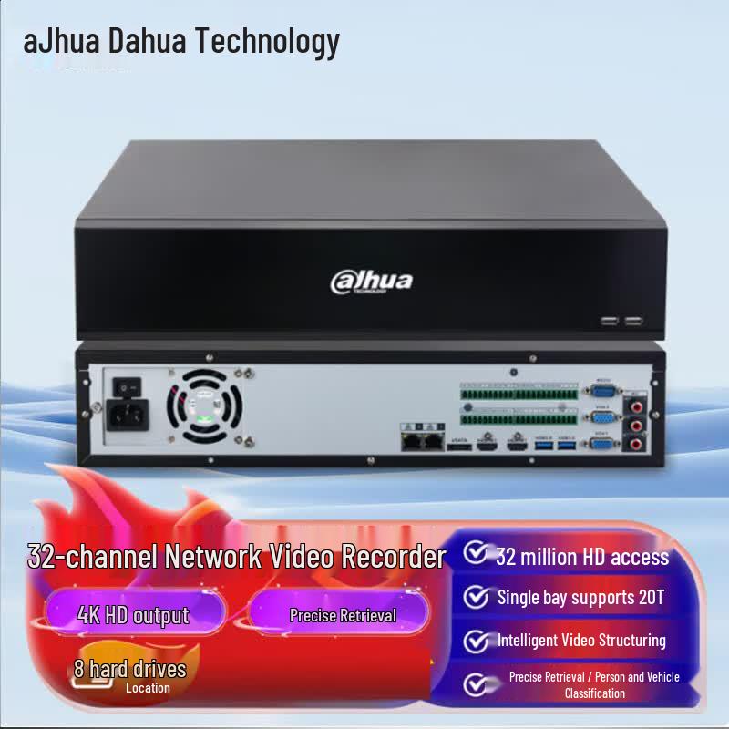 Dahua 32-Channel 8-Bay NVR Recorder CN plug (adapter included)
Dahua 32-Channel 8-Bay NVR Recorder CN plug (adapter included)