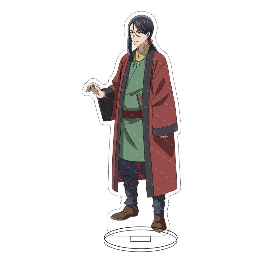 Theogony Acrylic Stand Model Plate Decoration Desk Figure Display Friends Girls Gifts Product Television Animation New Style 15 cm
Theogony Acrylic Stand Model Plate Decoration Desk Figure Display Friends Girls Gifts Product Television Animation New Style 15 cm