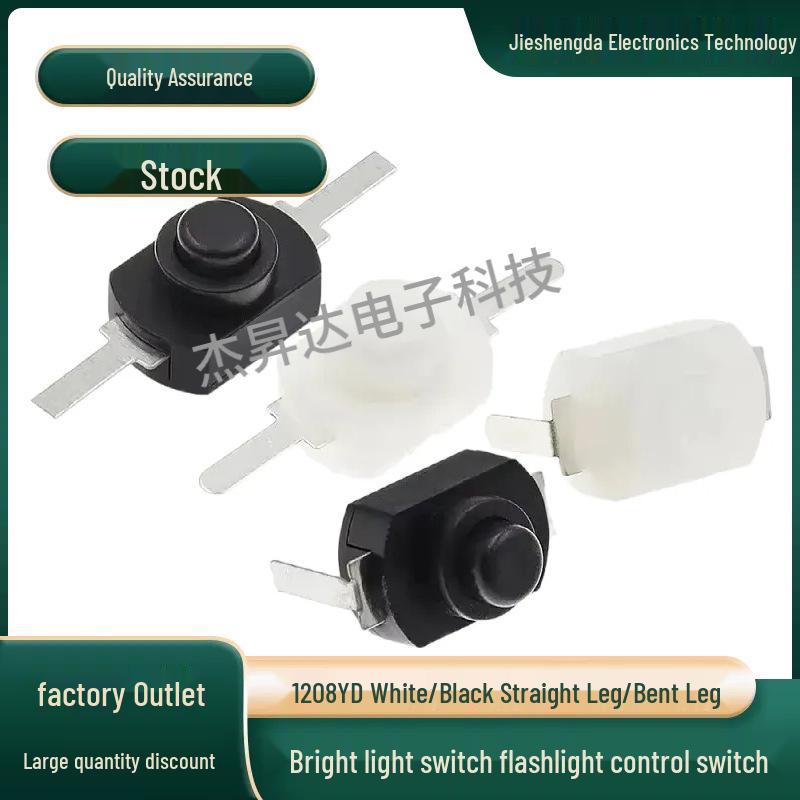 LED Flashlight YT-1208-YD Strong Light with Push Button Switch and Two-Pin Straight/Bent Options 1208YD Straight Pin Black
LED Flashlight YT-1208-YD Strong Light with Push Button Switch and Two-Pin Straight/Bent Options 1208YD Straight Pin Black
