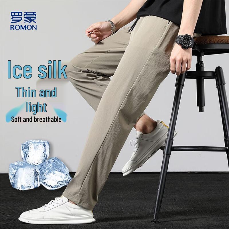 Luomeng Men s Ice Silk Straight-Leg Casual Pants XL
Luomeng Men s Ice Silk Straight-Leg Casual Pants XL