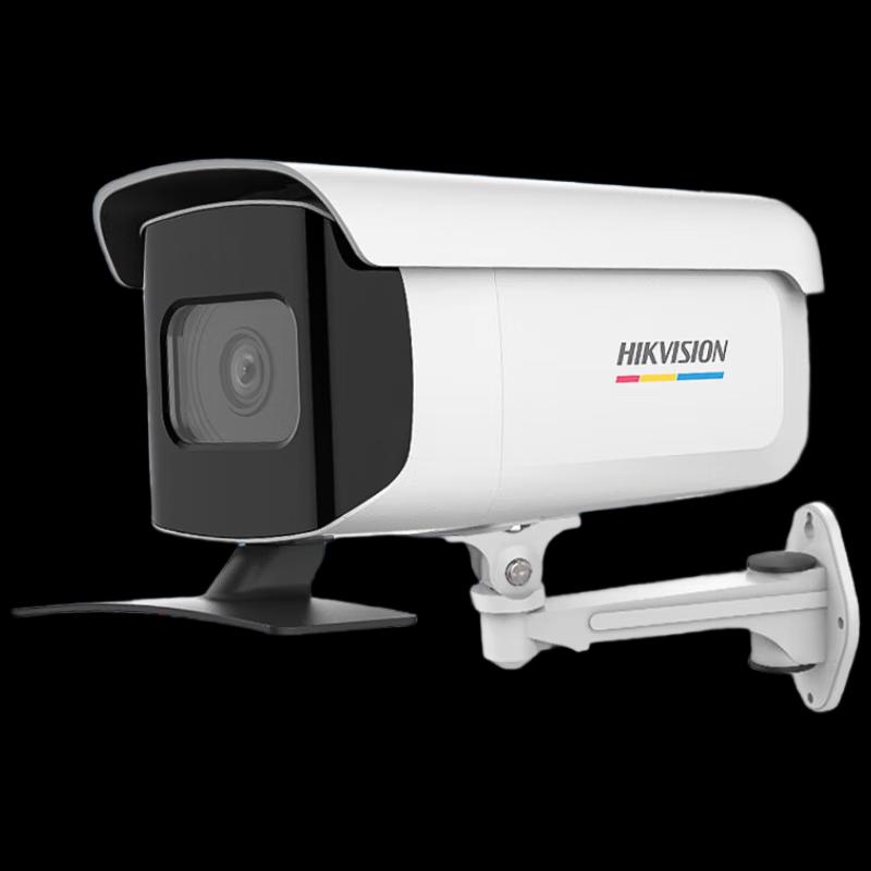 Hikvision 4MP Full-Color Outdoor Bullet IP Camera
Hikvision 4MP Full-Color Outdoor Bullet IP Camera