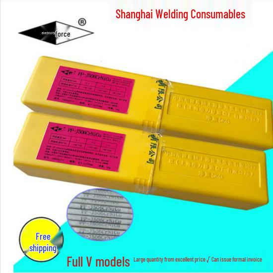 Stainless Steel Electrode E308L-16, Model: PP-A002 5.0mm
Stainless Steel Electrode E308L-16, Model: PP-A002 5.0mm