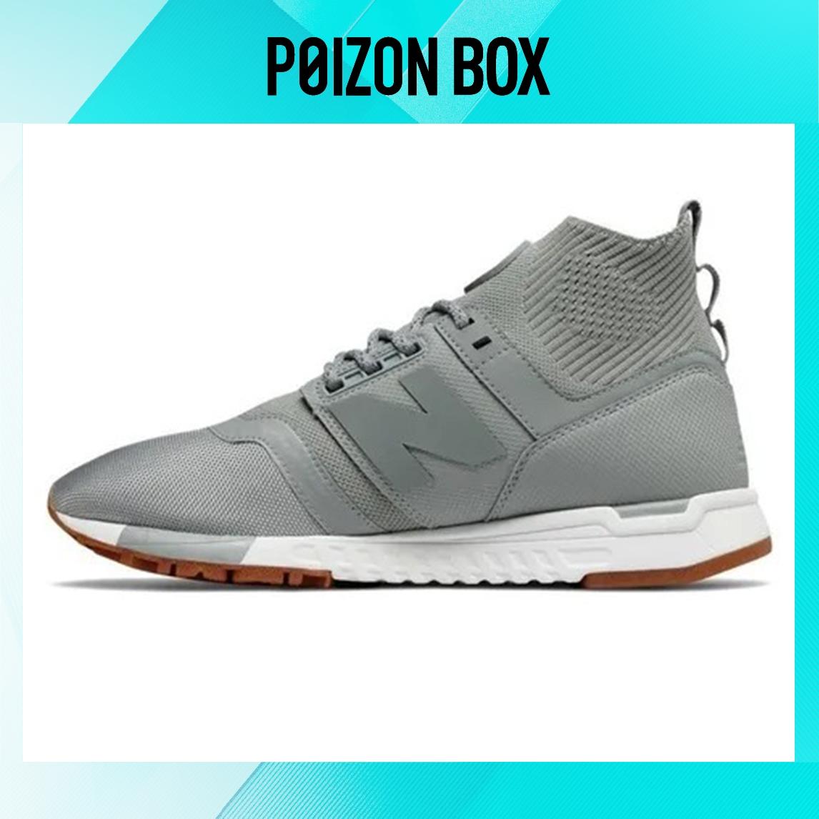 кроссовки New Balance NB 247 Running shoes Men MRL247OW
кроссовки New Balance NB 247 Running shoes Men MRL247OW