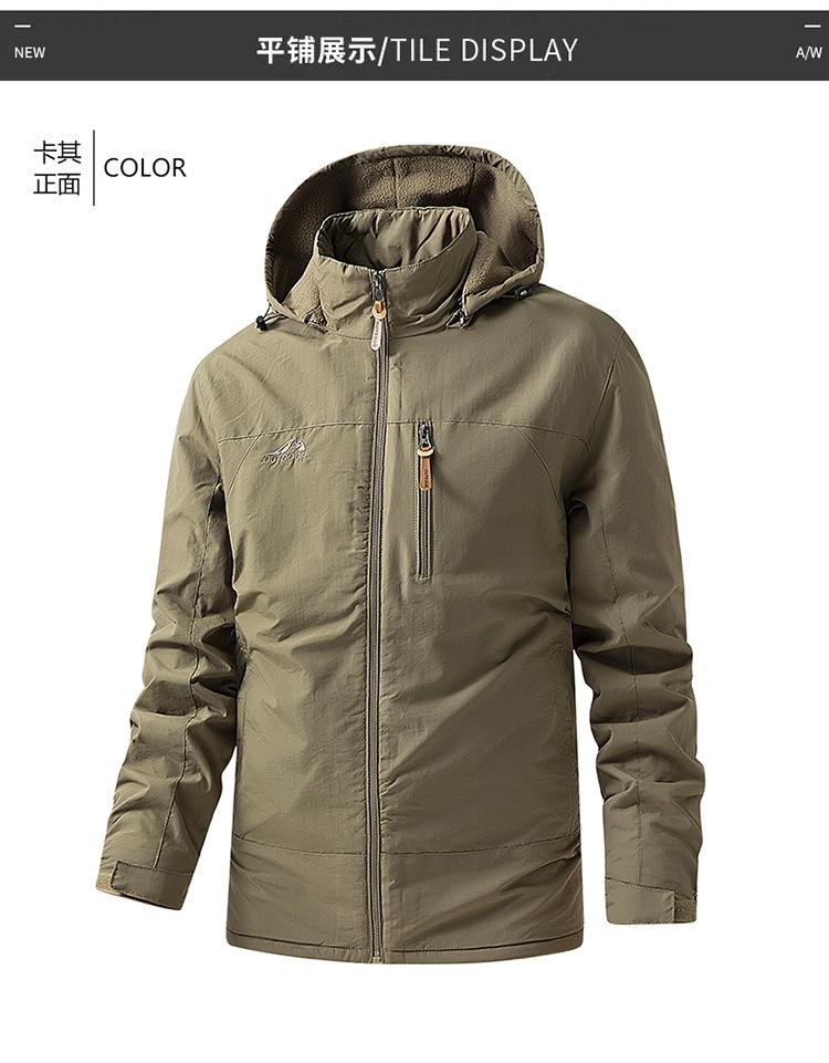 Men s Outdoor Hooded Jacket with Fleece Lining, Full-Zip Windproof Coat in Beige, Black, Dark Gray, Navy, Army Green M хакі
Men s Outdoor Hooded Jacket with Fleece Lining, Full-Zip Windproof Coat in Beige, Black, Dark Gray, Navy, Army Green M хакі