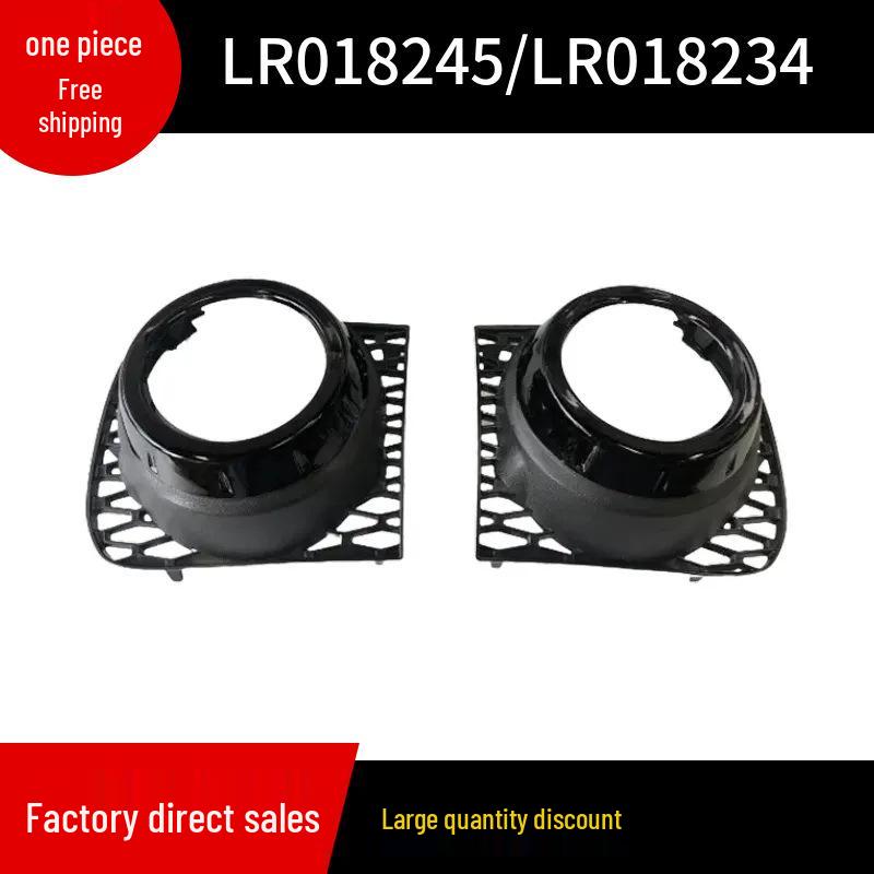 Black Fog Light Bezel LR018245/LR018234 for 2010-2012 Land Rover Range Rover Left; LR018245
Black Fog Light Bezel LR018245/LR018234 for 2010-2012 Land Rover Range Rover Left; LR018245