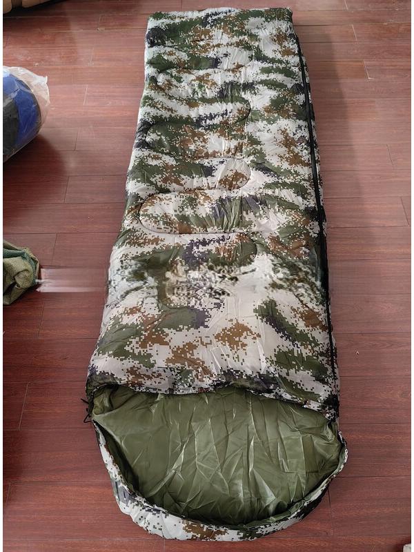 FEBORY Adult 1.8kg Camouflage Envelope Sleeping Bag
FEBORY Adult 1.8kg Camouflage Envelope Sleeping Bag