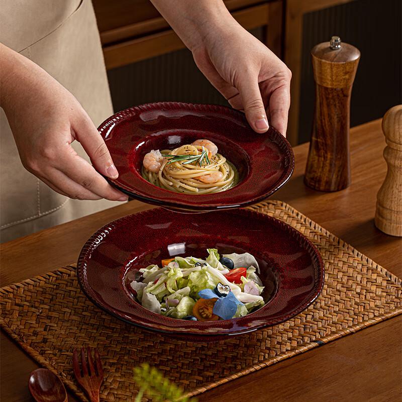 WQ Ceramic Kiln Change Red Plates 7.5 inch
WQ Ceramic Kiln Change Red Plates 7.5 inch