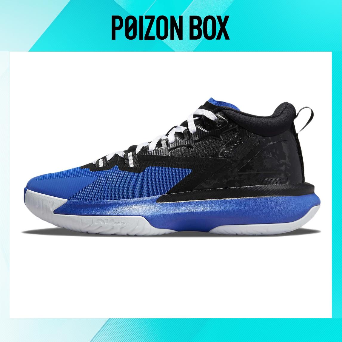 кроссовки Jordan Zion 1 Basketball Shoes Men DA3129-004 
кроссовки Jordan Zion 1 Basketball Shoes Men DA3129-004