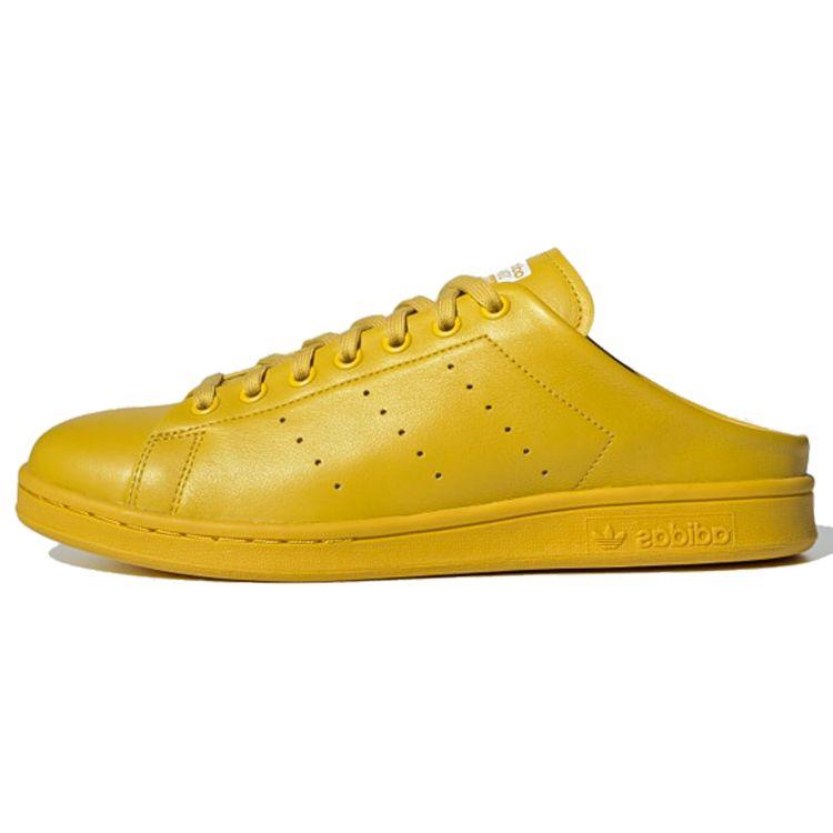Кроссовки унисекс adidas Stan Smith с открытой спиной и открытой спиной Tribe Cloud-White FX0531
Кроссовки унисекс adidas Stan Smith с открытой спиной и открытой спиной Tribe Cloud-White FX0531