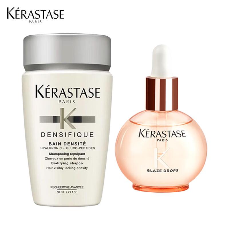 Kérastase Densifique Volumizing Shampoo & Glaze Serum Set
Kérastase Densifique Volumizing Shampoo & Glaze Serum Set