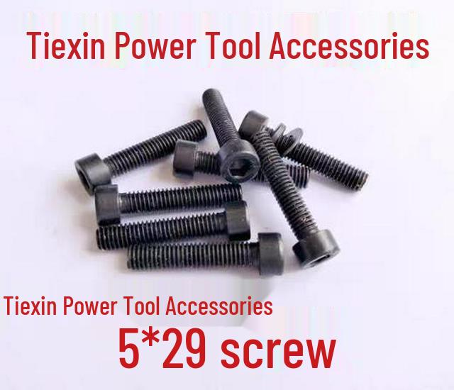Item No. 01064: 5x29 Machine Screw Assortment
Item No. 01064: 5x29 Machine Screw Assortment