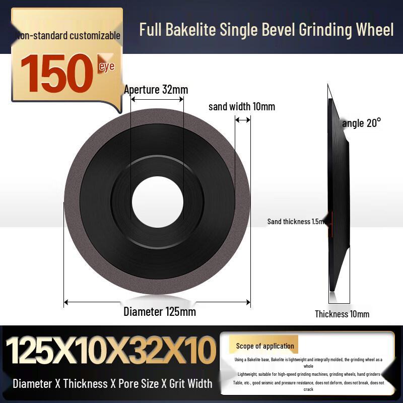 Bakelite Diamond Single Bevel Grinding Wheel
Bakelite Diamond Single Bevel Grinding Wheel