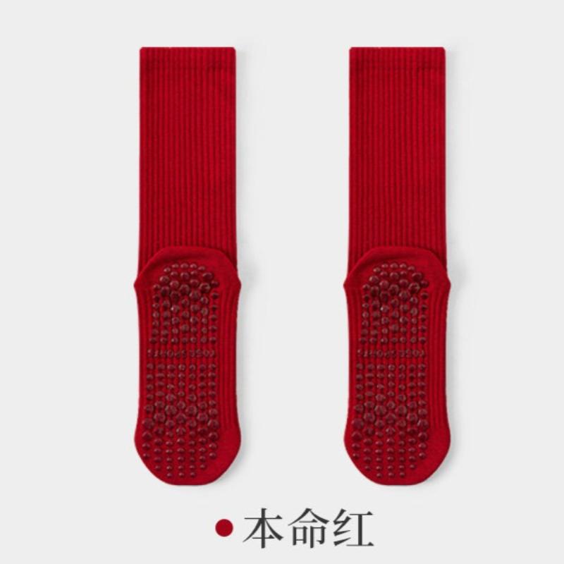 Women s Simple Versatile Pilates Dance Fitness Training Crew Socks Bottoming Silicone Anti-slip Indoor Fitness Yoga Floor Socks One Size
Women s Simple Versatile Pilates Dance Fitness Training Crew Socks Bottoming Silicone Anti-slip Indoor Fitness Yoga Floor Socks One Size