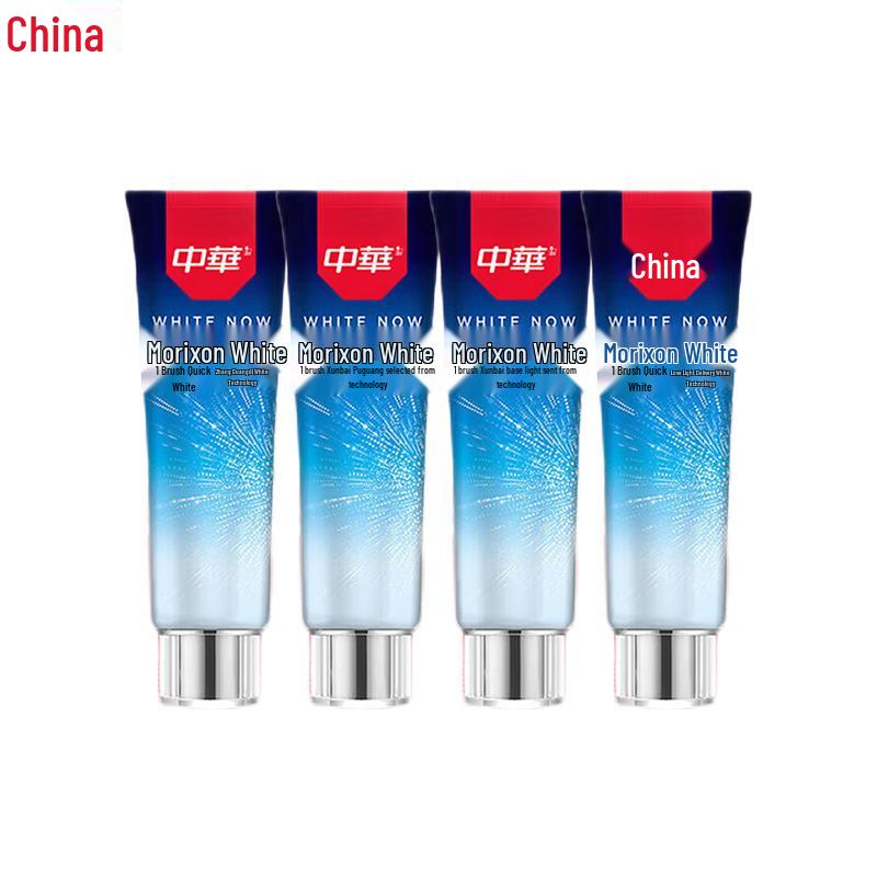 Zhonghua Moli Xunbai Cool Mint Toothpaste
Zhonghua Moli Xunbai Cool Mint Toothpaste