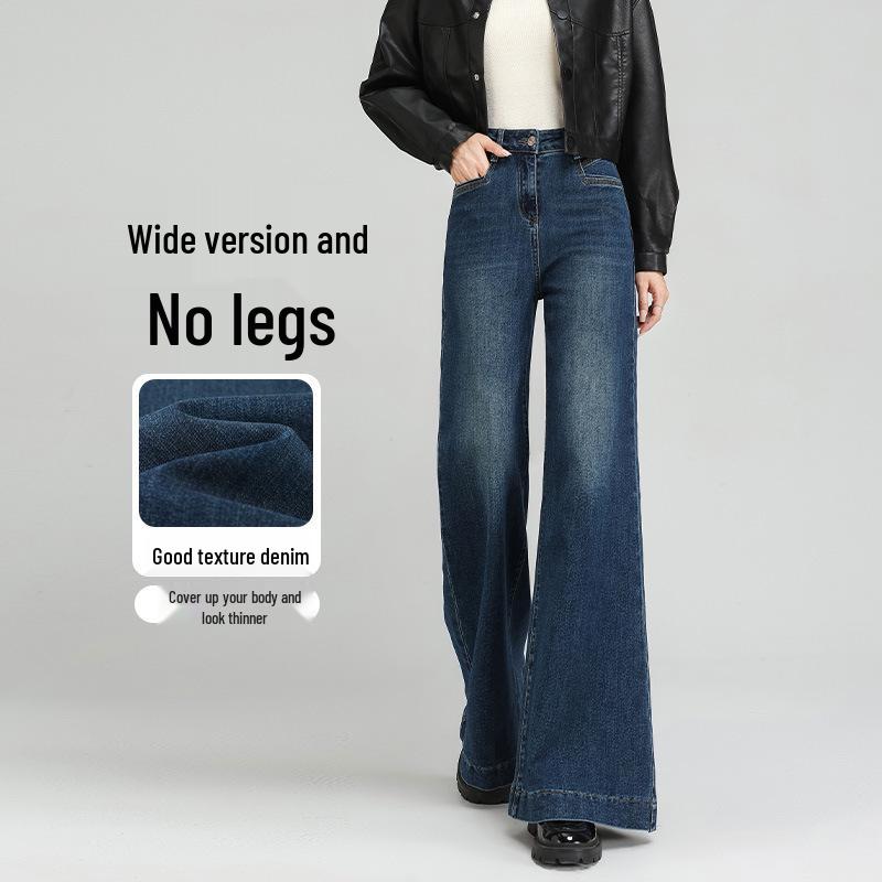 Women s High-Waisted Dark Blue Micro-Flare Jeans - Autumn 2026 Trendy Wide-Leg Style XS (70-85 jin)
Women s High-Waisted Dark Blue Micro-Flare Jeans - Autumn 2026 Trendy Wide-Leg Style XS (70-85 jin)