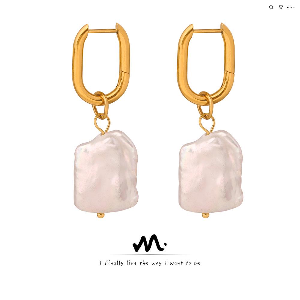 Retro Light Luxury Gold-Plated Titanium Earrings with Irregular Freshwater Pearls for Women Standard
Retro Light Luxury Gold-Plated Titanium Earrings with Irregular Freshwater Pearls for Women Standard