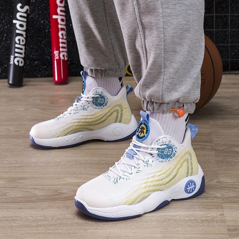 Men s shoes fashion youth comfortable basketball shoes men s mesh breathable student outdoor running sports shoes 45
Men s shoes fashion youth comfortable basketball shoes men s mesh breathable student outdoor running sports shoes 45