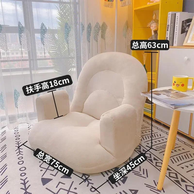 Дизайнерское кресло для чтения, спальни, отдыха, столовой, гостиной, скандинавский табурет, интерьерное кресло для бара, медитации, фойе, домашнего декора бежевый
Дизайнерское кресло для чтения, спальни, отдыха, столовой, гостиной, скандинавский табурет, интерьерное кресло для бара, медитации, фойе, домашнего декора бежевый