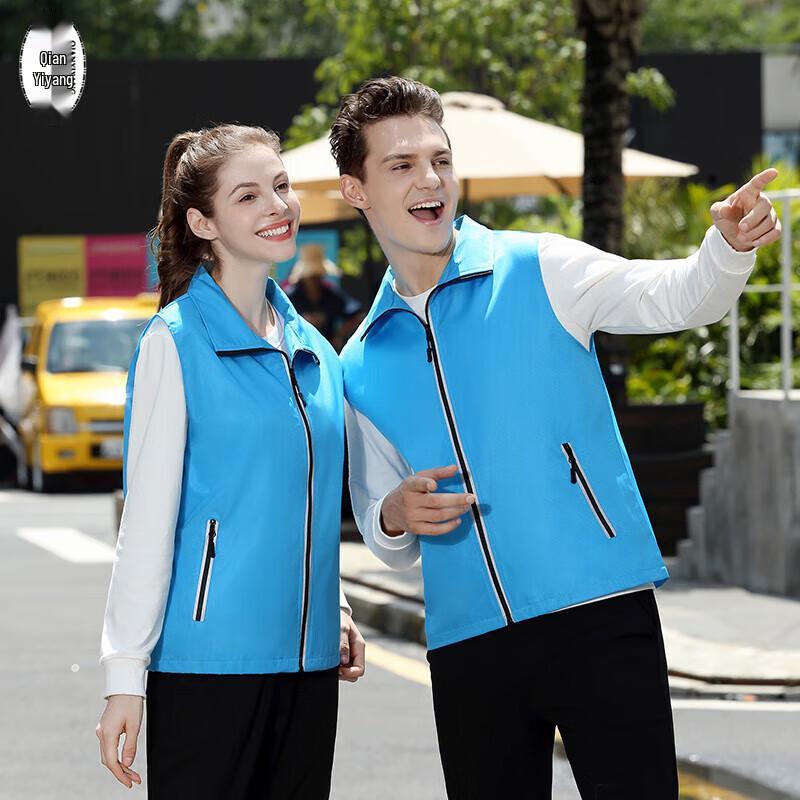 High-Visibility Reflective Safety Vest M
High-Visibility Reflective Safety Vest M