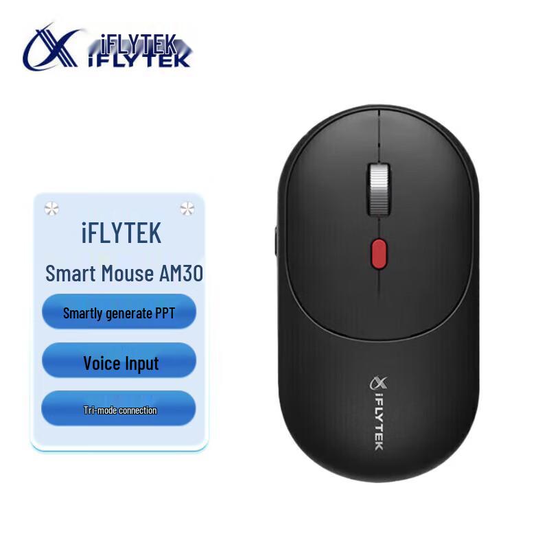 iFLYTEK AI Smart Mouse AM30
iFLYTEK AI Smart Mouse AM30