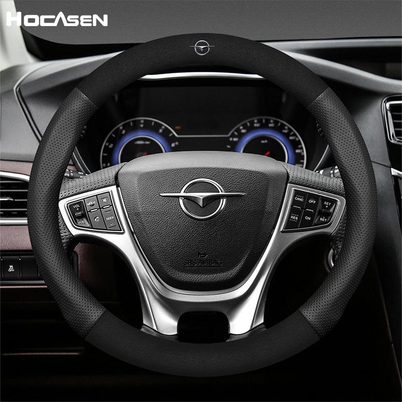 Нескользящая оплетка на руль из натуральной кожи для Haima Familyme M Series (M3, M6, M8) и Серия S (S5, S7) автомобилей Standard Red
Нескользящая оплетка на руль из натуральной кожи для Haima Familyme M Series (M3, M6, M8) и Серия S (S5, S7) автомобилей Standard Red