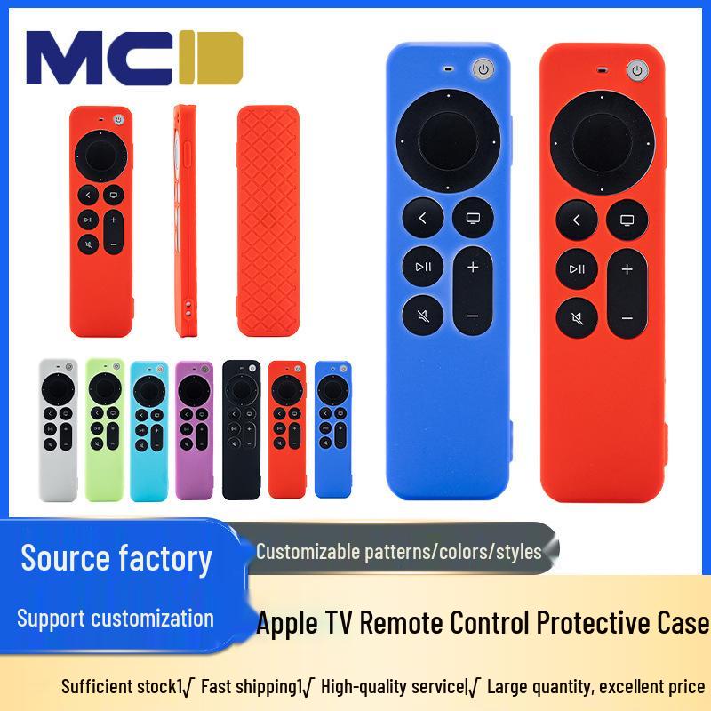 2021 Apple TV 6 Remote Thickened Luminous Cover - Drop-Proof & Dustproof Customizable
2021 Apple TV 6 Remote Thickened Luminous Cover - Drop-Proof & Dustproof Customizable