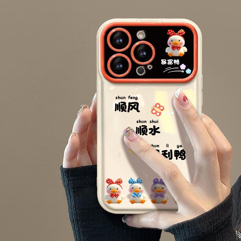 Подходит для чехла для мобильного телефона Apple 15pro 16 Милый мультяшный 14 Большое окно 13 Мягкий силикон X Redmi Note 9 Pro
Подходит для чехла для мобильного телефона Apple 15pro 16 Милый мультяшный 14 Большое окно 13 Мягкий силикон X Redmi Note 9 Pro