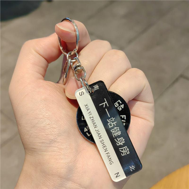 Creative Barbell & Dumbbell Keychain Pendant - Sports Backpack & Water Bottle Charm, Great Small Gifts for Men & Women Standard
Creative Barbell & Dumbbell Keychain Pendant - Sports Backpack & Water Bottle Charm, Great Small Gifts for Men & Women Standard