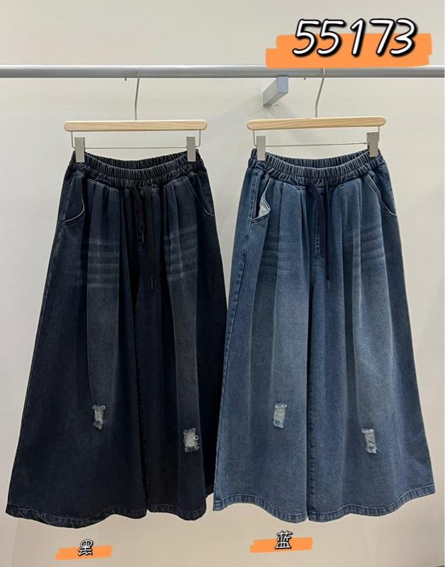 Женские джинсы в корейском стиле с высокой посадкой, эластичной кулиской, рваные, широкие, укороченные, для больших размеров One Size синий
Женские джинсы в корейском стиле с высокой посадкой, эластичной кулиской, рваные, широкие, укороченные, для больших размеров One Size синий